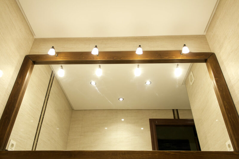 mirror with four spotlights